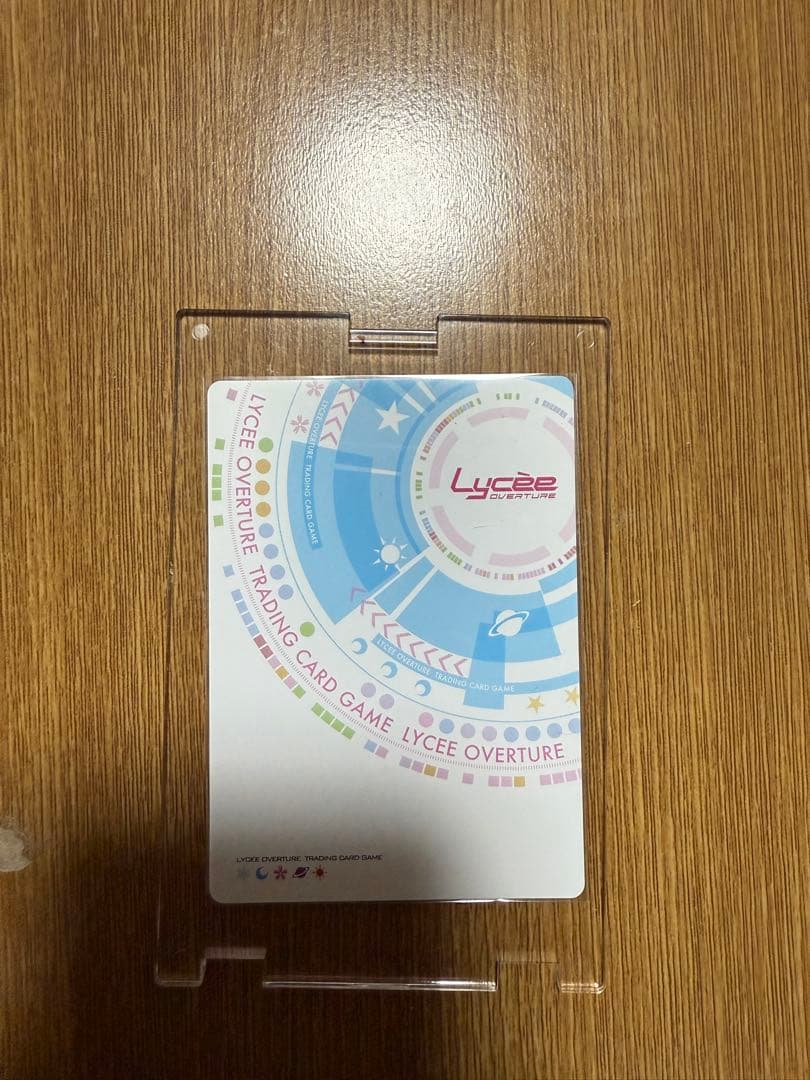 lycee 空門 蒼 SP 直筆サイン