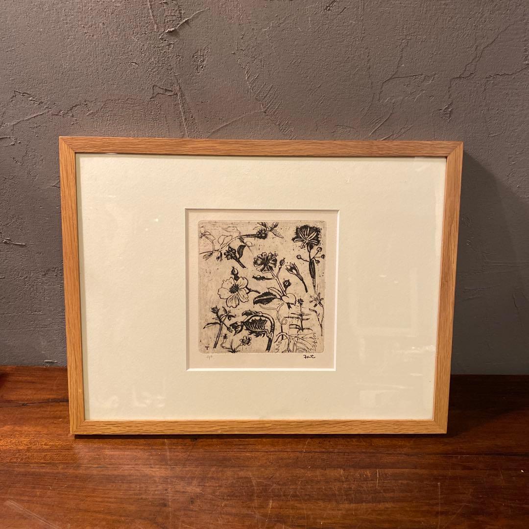 中本達也 「小さな花」 AP 額装品 東京国立近代美術館所蔵品 銅版画