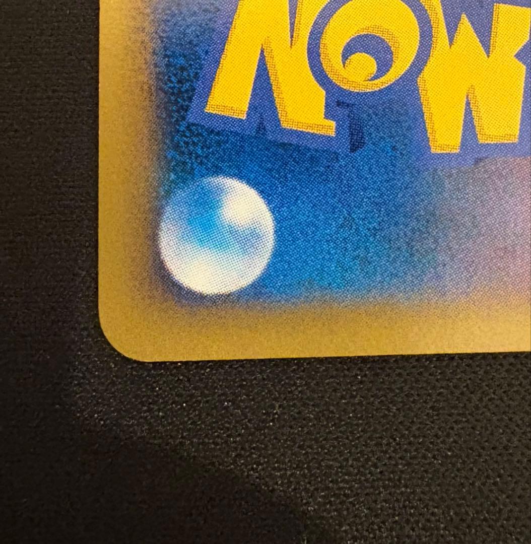 ミュウEX SR BW &ミュウ UR 25th おまけ付き