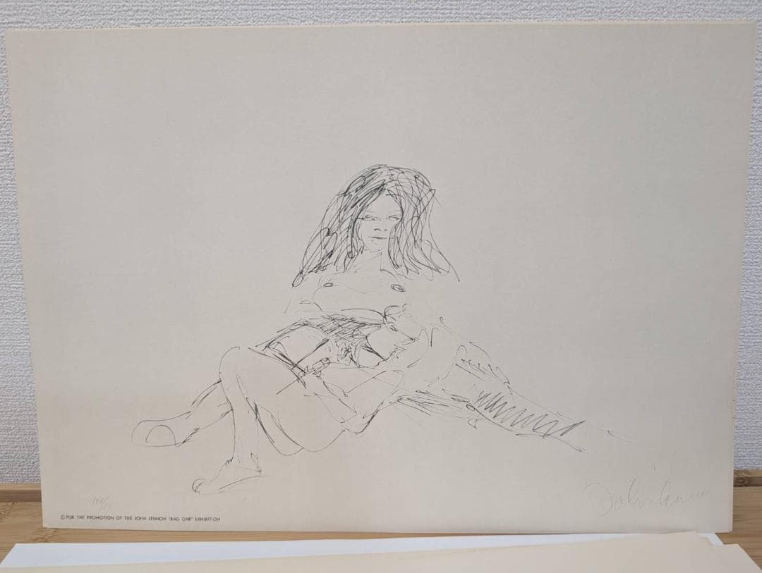 ジョンレノン bag one リトグラフ全16枚揃