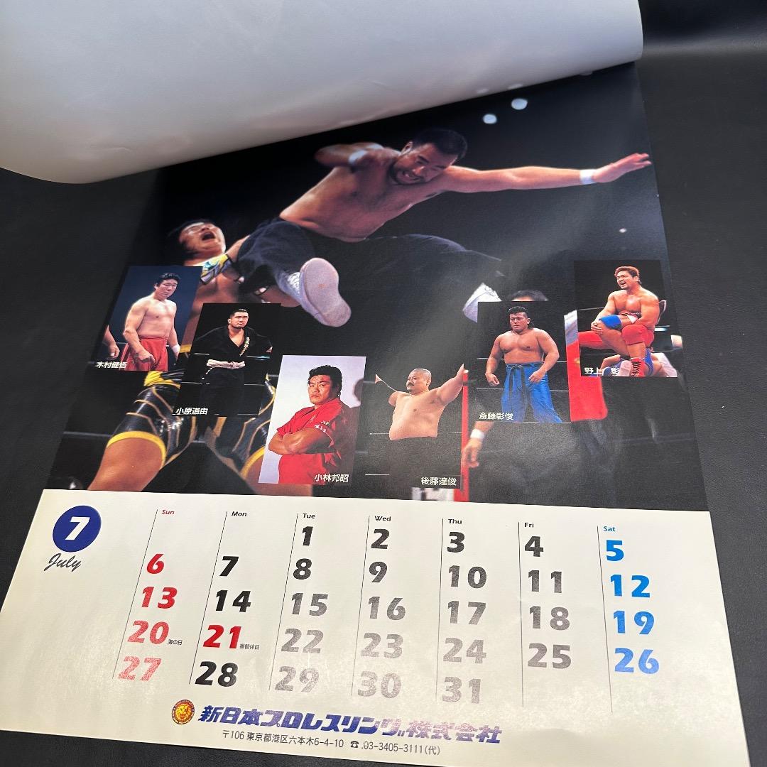 ♡※後右1006 新日本プロレス カレンダー 木製パネル 3点まとめ