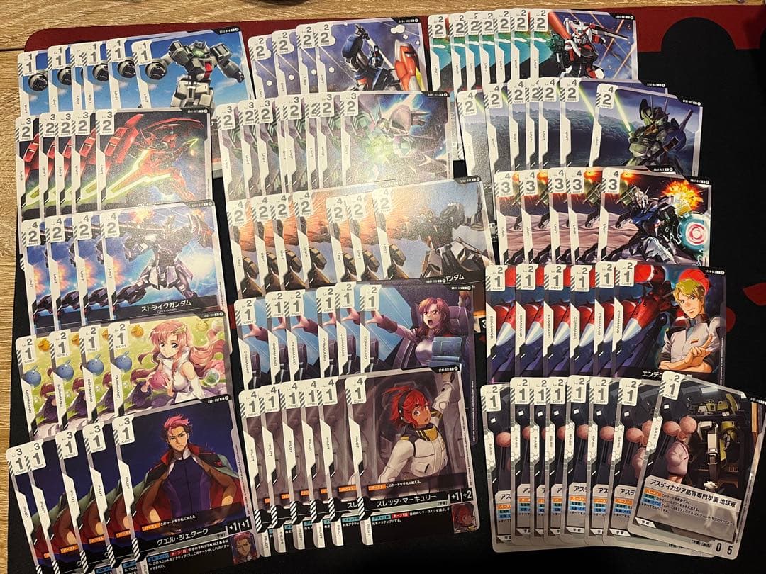 ガンダムカードゲーム　引退　青白SEED