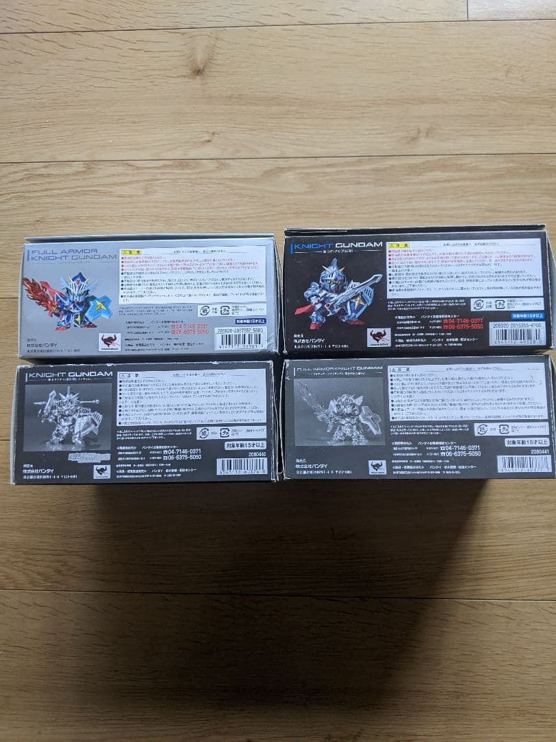 1/16まで SDX　ナイトガンダム　4体セット