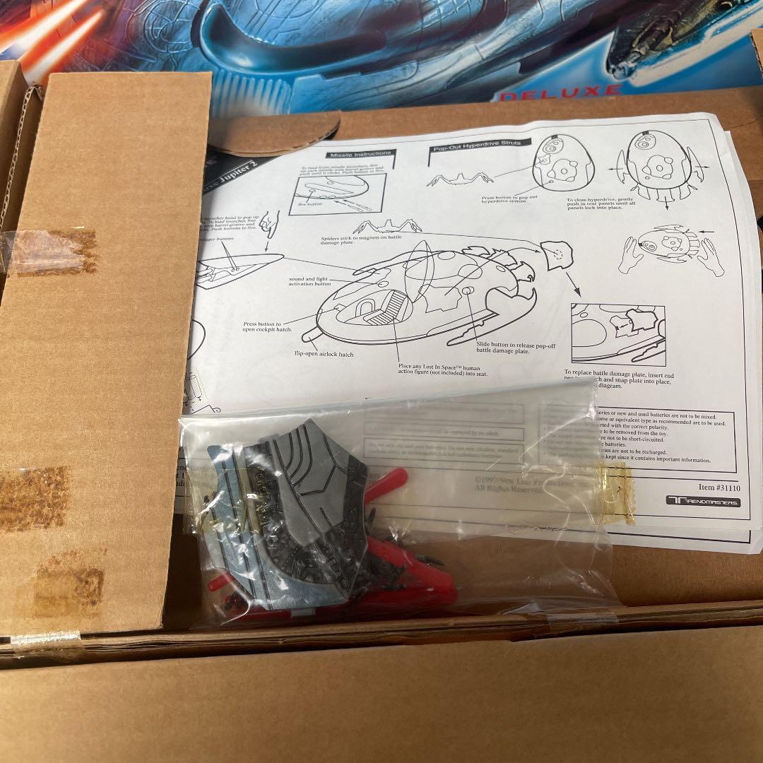 ロストインスペース 宇宙家族ロビンソン ジュピター2 DXプレイセット