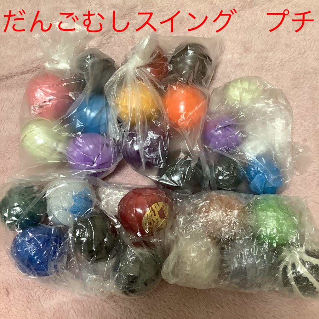 【まとめ売りのみ‼️】だんごむし　すずめばち　かまきり　多数