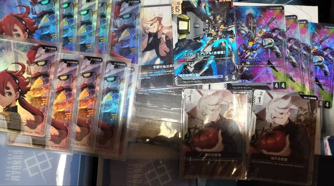 ガンダムカード　水星系デッキパーツ