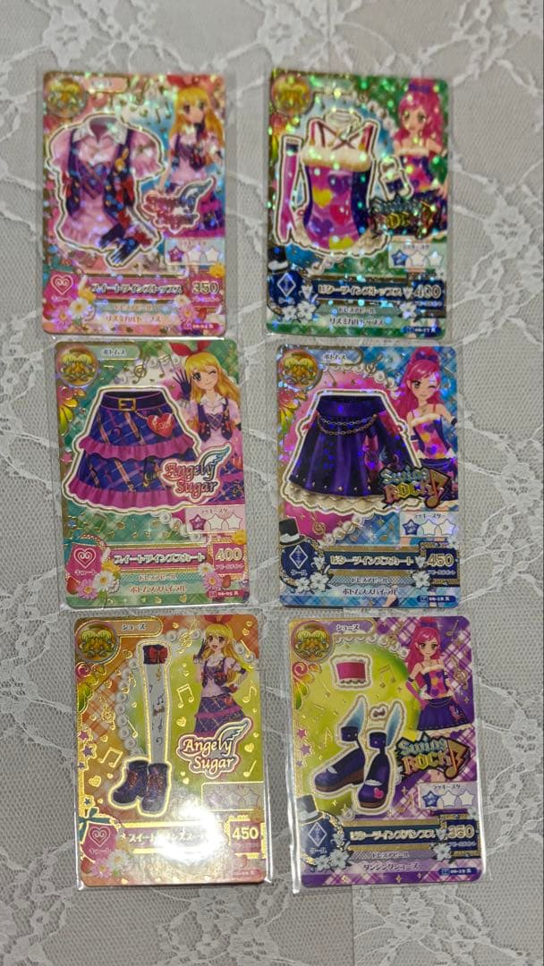 アイカツ カード 星座ドレス レアカード コンプリート