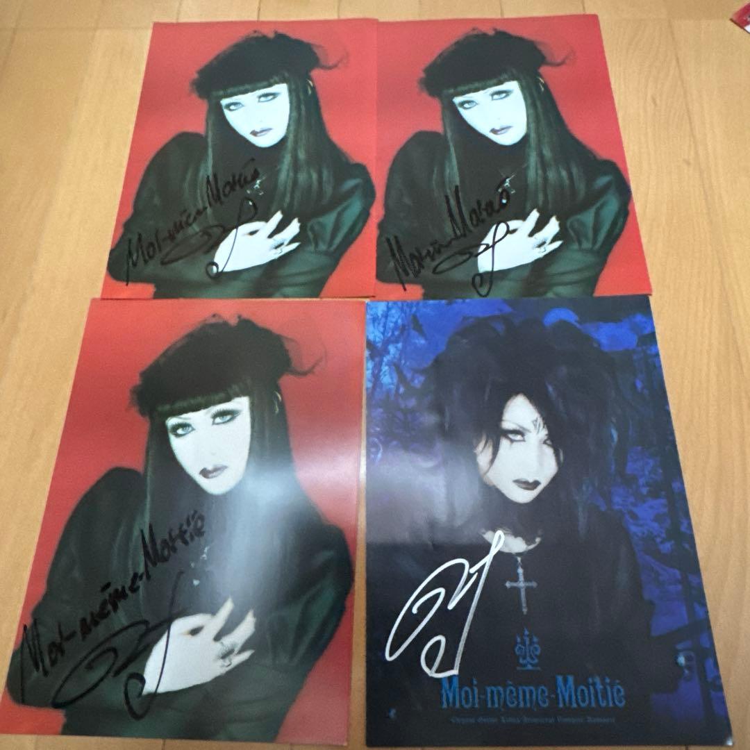 MALICE MIZER mana様 Moi-meme-Moitie