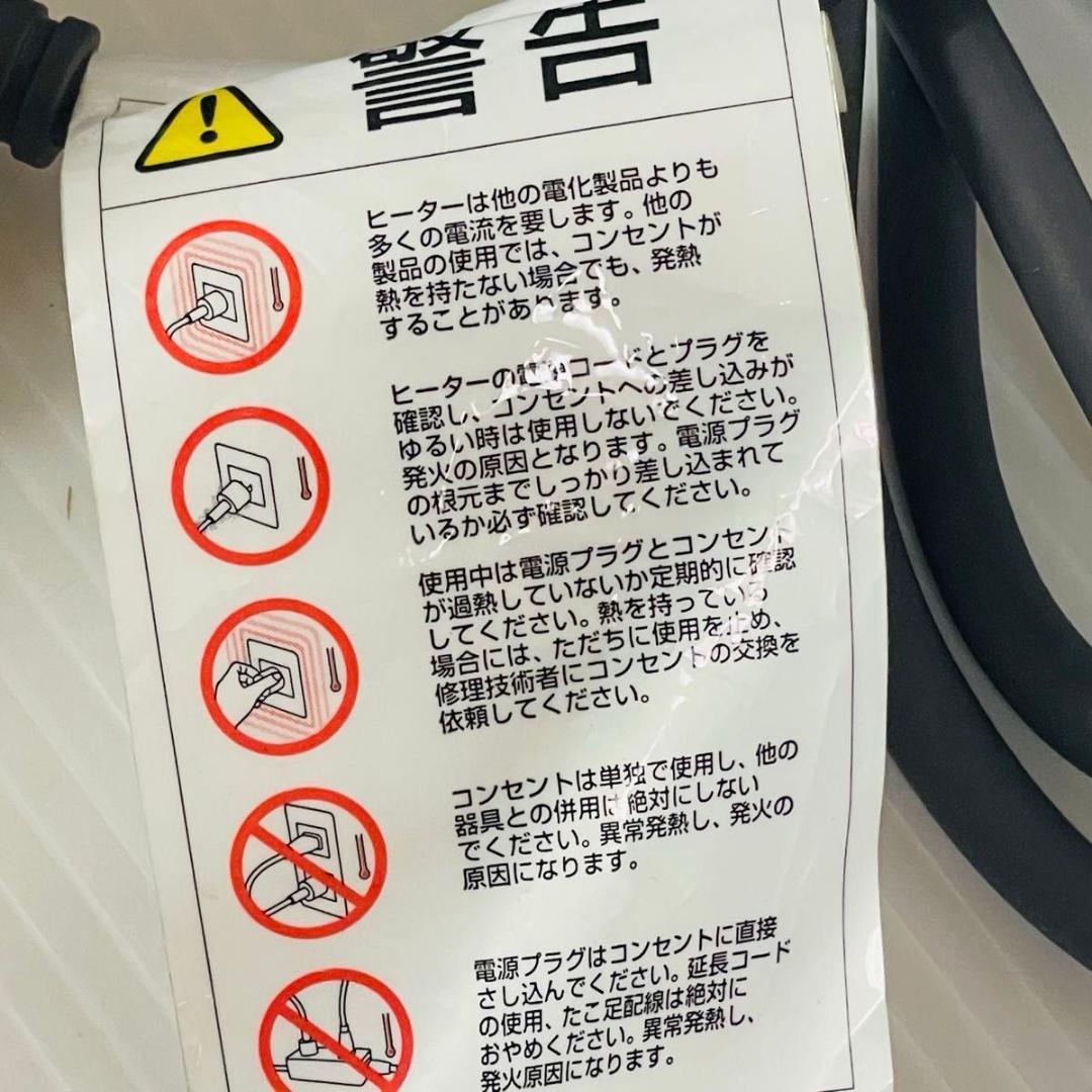 美品 Dyson hot&cool AM09 冷房 暖房 純正リモコン・説明書付