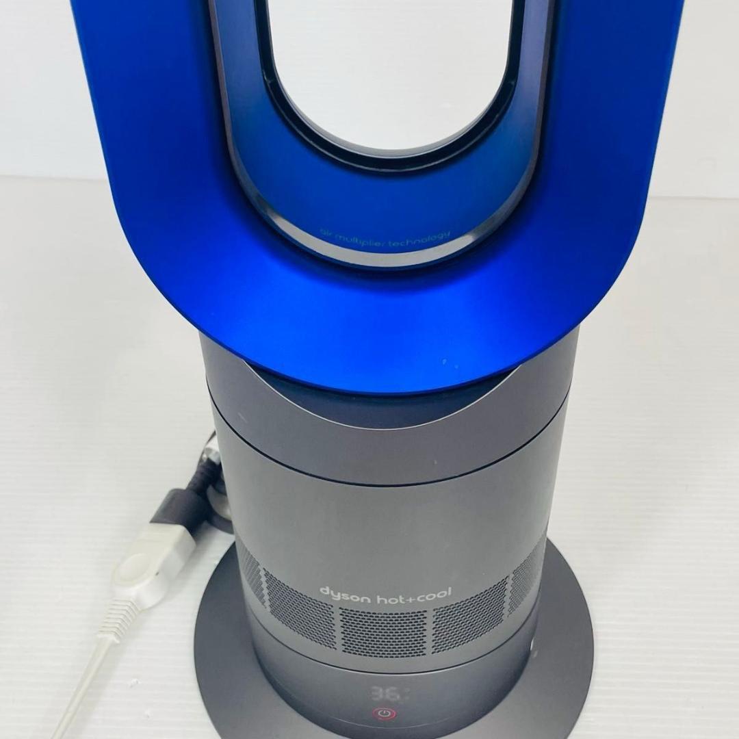 美品 Dyson hot&cool AM09 冷房 暖房 純正リモコン・説明書付