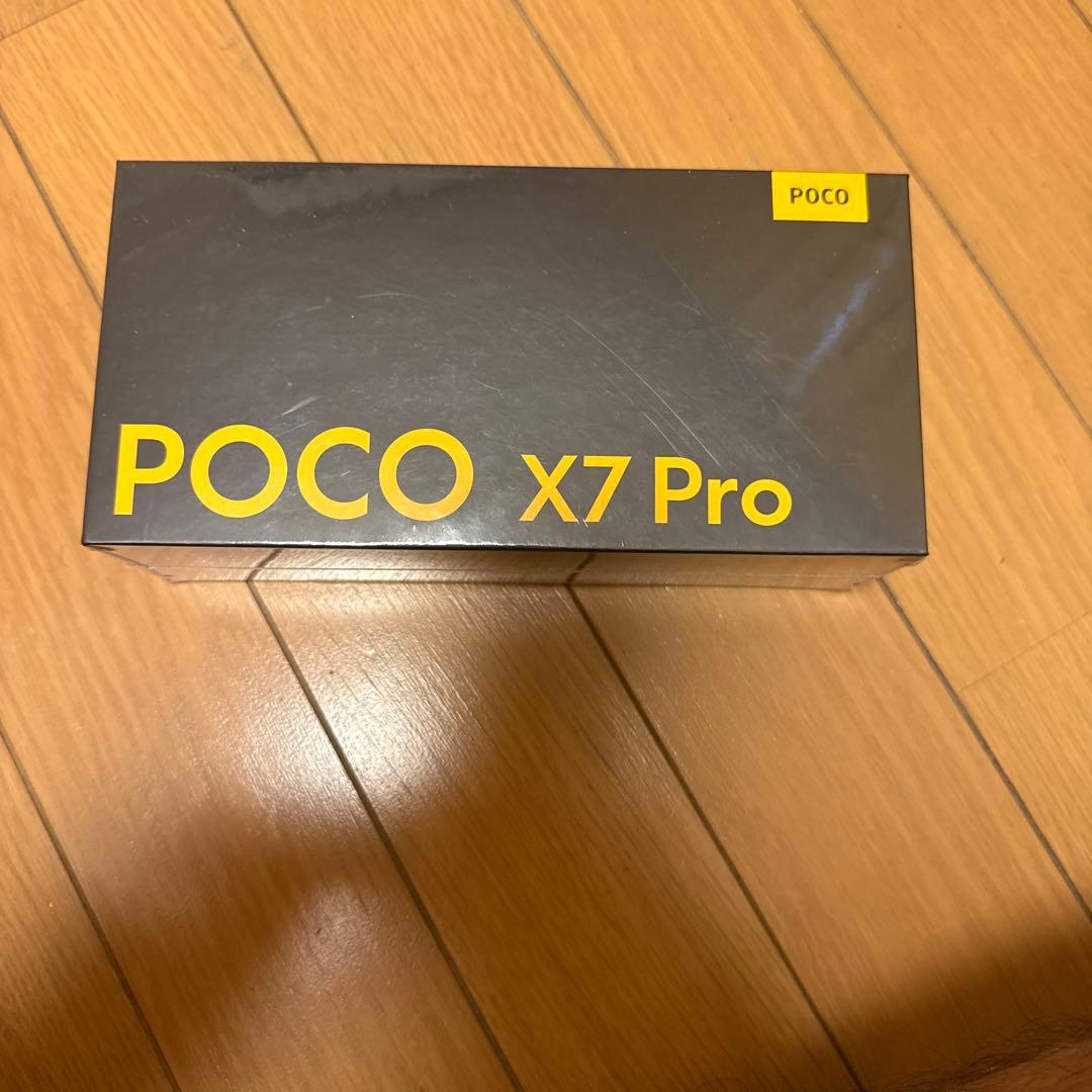POCO X7 Pro 黄 8GB+256GB