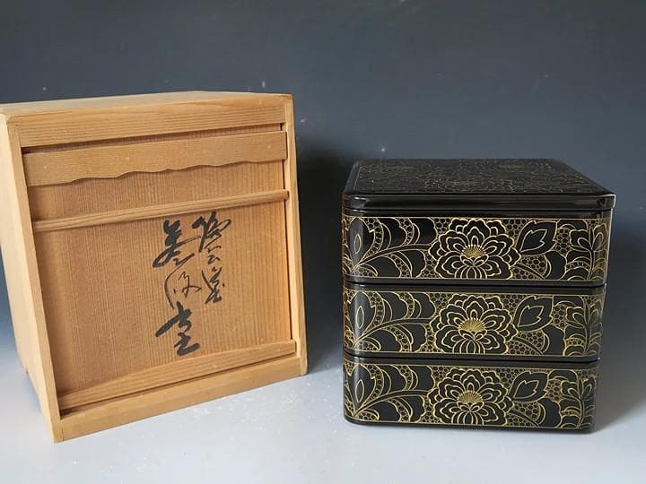 【輪島塗】沈金牡丹彫 三段重箱 六五重 内朱塗 天然木 共箱