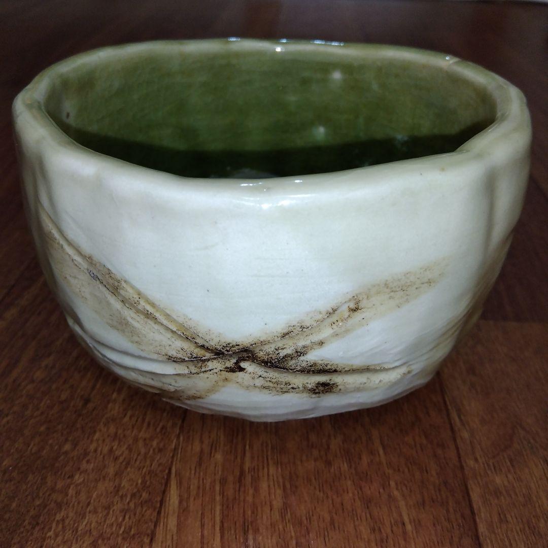 【レア 一点物】茶碗 蜻蛉 緑色 陶器製 抹茶碗 観賞用茶碗 トンボ 850g