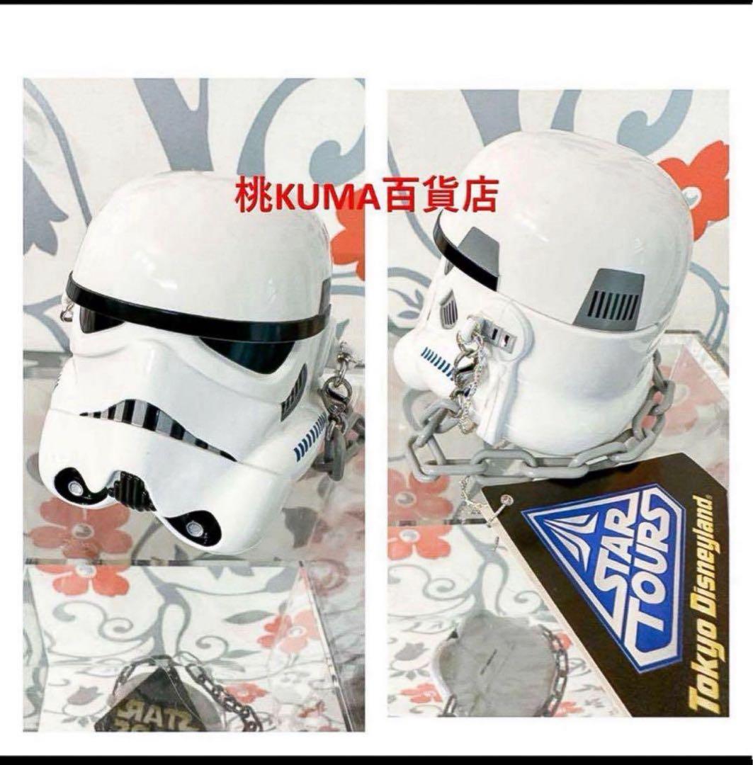 スターウォーズ【新品】トルーパー 限定 SW アート オブジェ フィギュアA