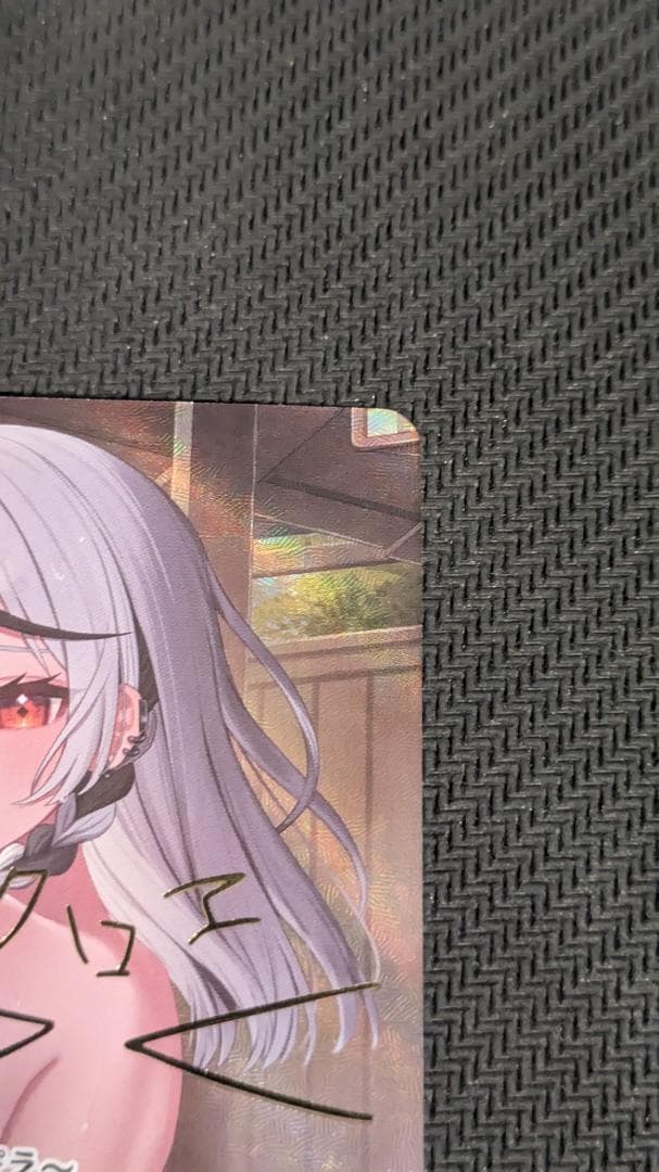 ホロカ　ホロライブ　SEC　沙花叉クロヱ