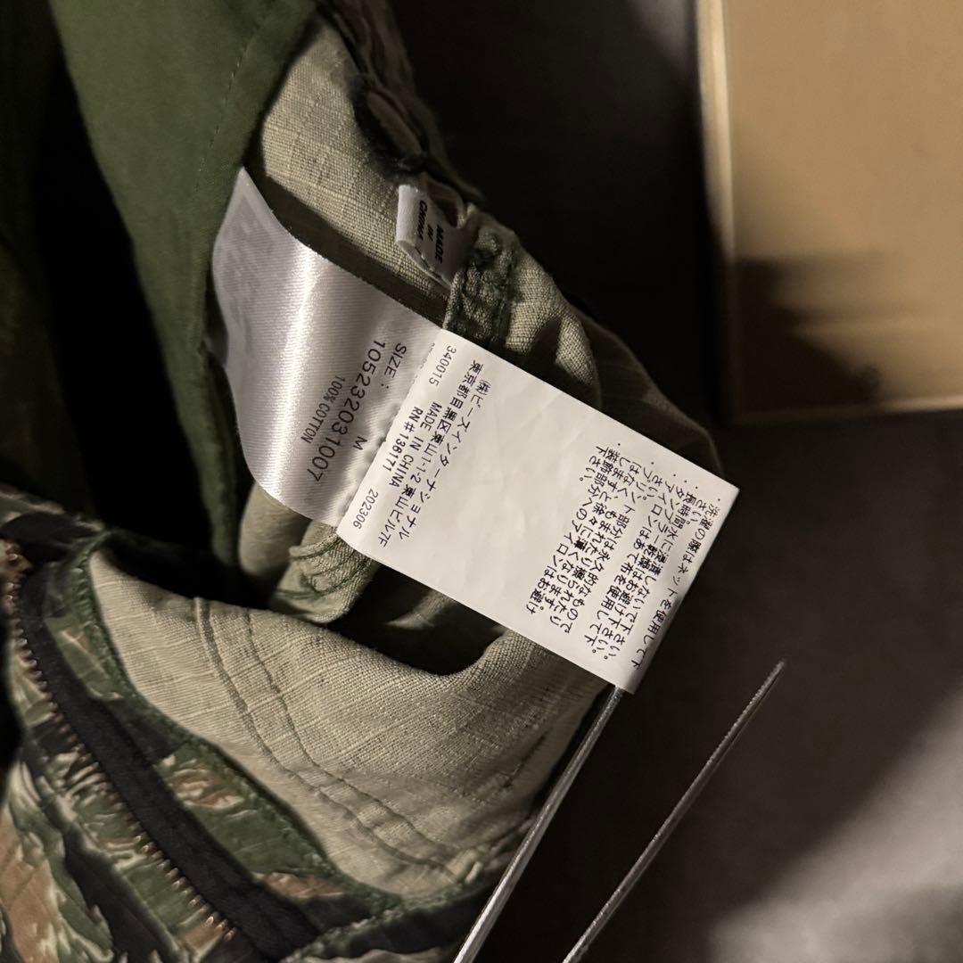 レディース X-girl エックスガール タイガーストライプカモパンツ 軍パン