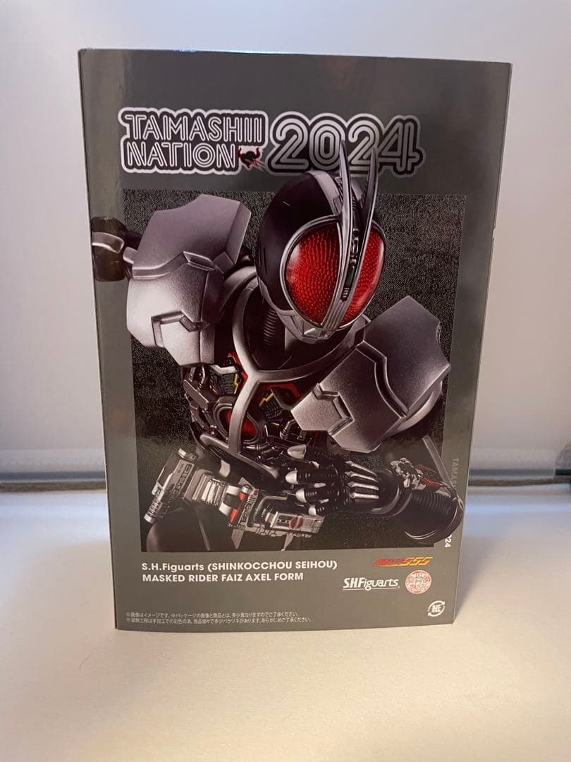 S.H.Figuarts 仮面ライダー555 アクセルフォーム 真骨彫