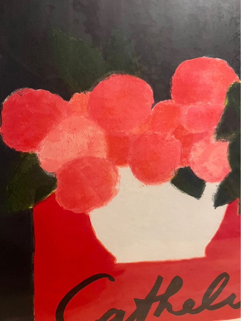 ベルナール カトラン ムルロ工房 額縁 アート インテリア