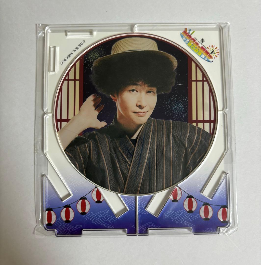 【バラ売り2点〜】リアルアキバボーイズ 涼宮あつき まとめ売り