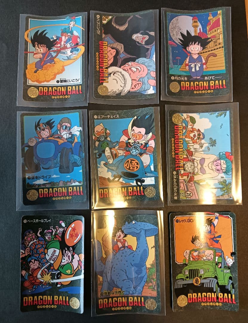 ドラゴンボール　ビジュアルアドベンチャー　第１集ノーマルコンプ　カードダス