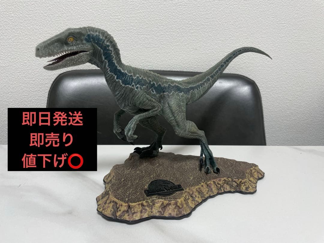 フィギュア　ブルー プライムコレクタブルフィギュア 1/10 スタチュー