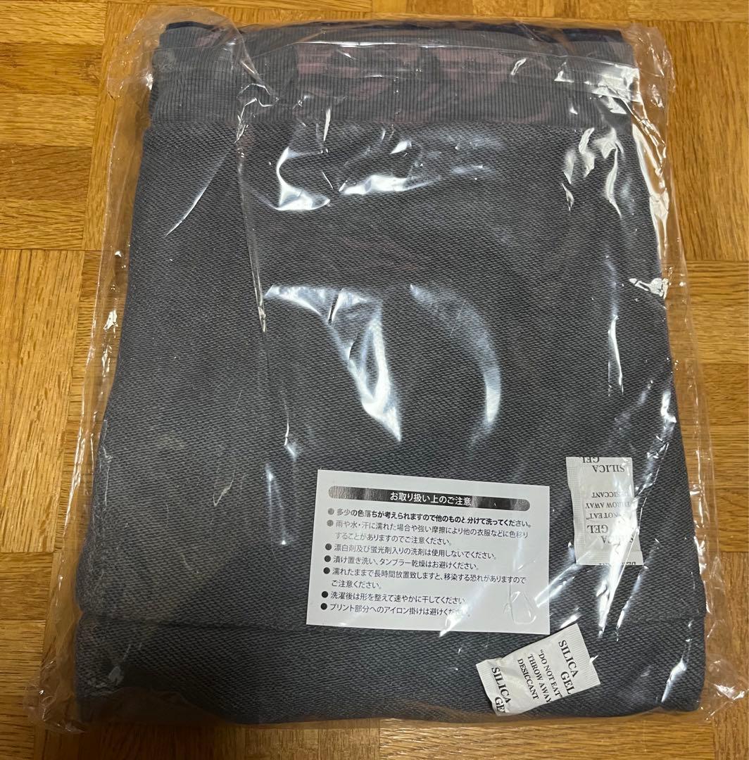 バウンディvaundyツアーグッズFUSION新品デニムパーカーmサイズグレー