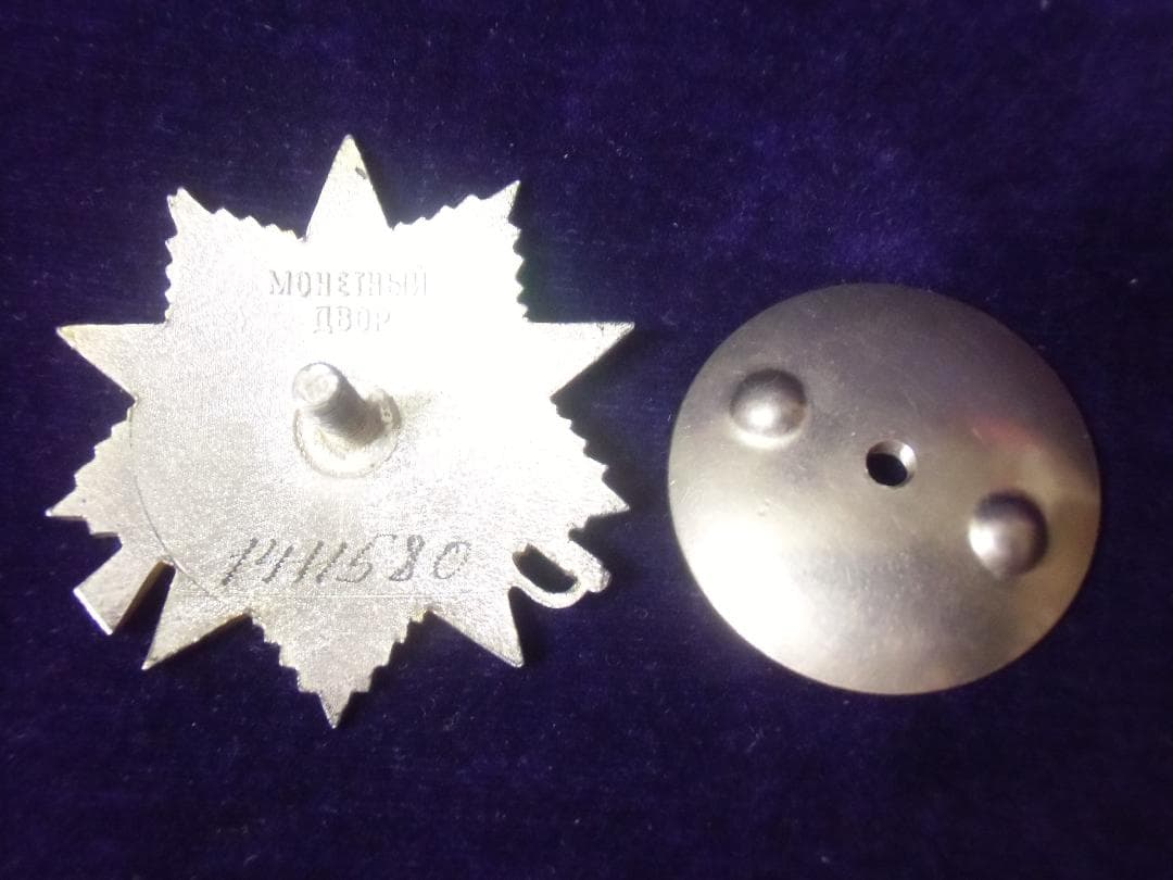 ★ＣＣＣＰ★ソビエト軍/ソ連軍/ソビエト連邦＊祖国戦争勲章２級（実物）