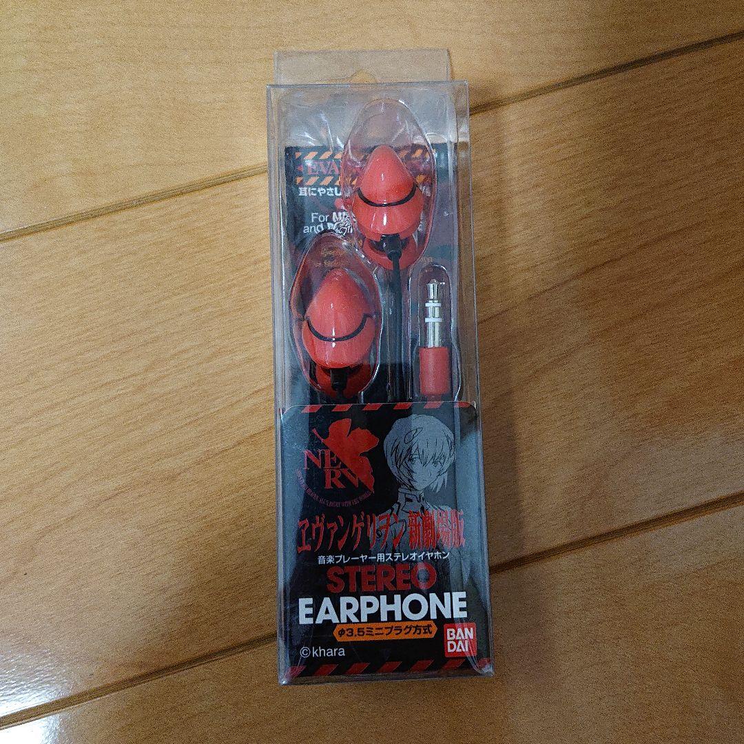 gourmandise EV-14B 【未開封品】 エヴァンゲリオン新劇場版