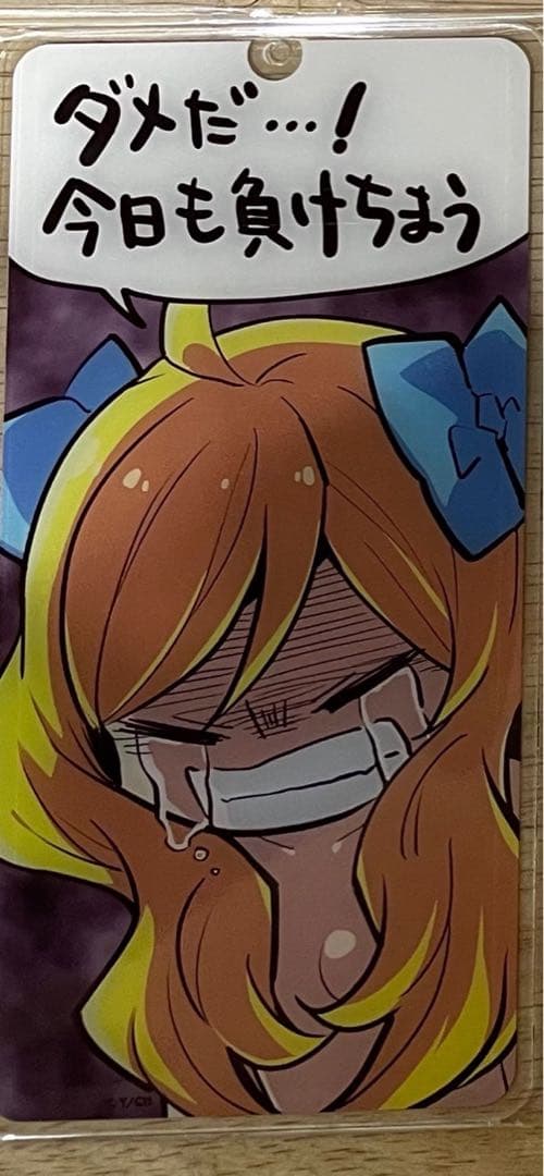 CT こみトレ47 福のれん 邪神ちゃんドロップキック スロフダ①