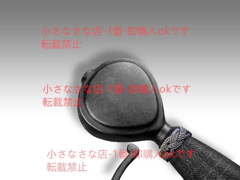 グスタフ剣を帯びる（レトロ） 漢威 西洋剣  武具 刀装具 模造刀 時代物