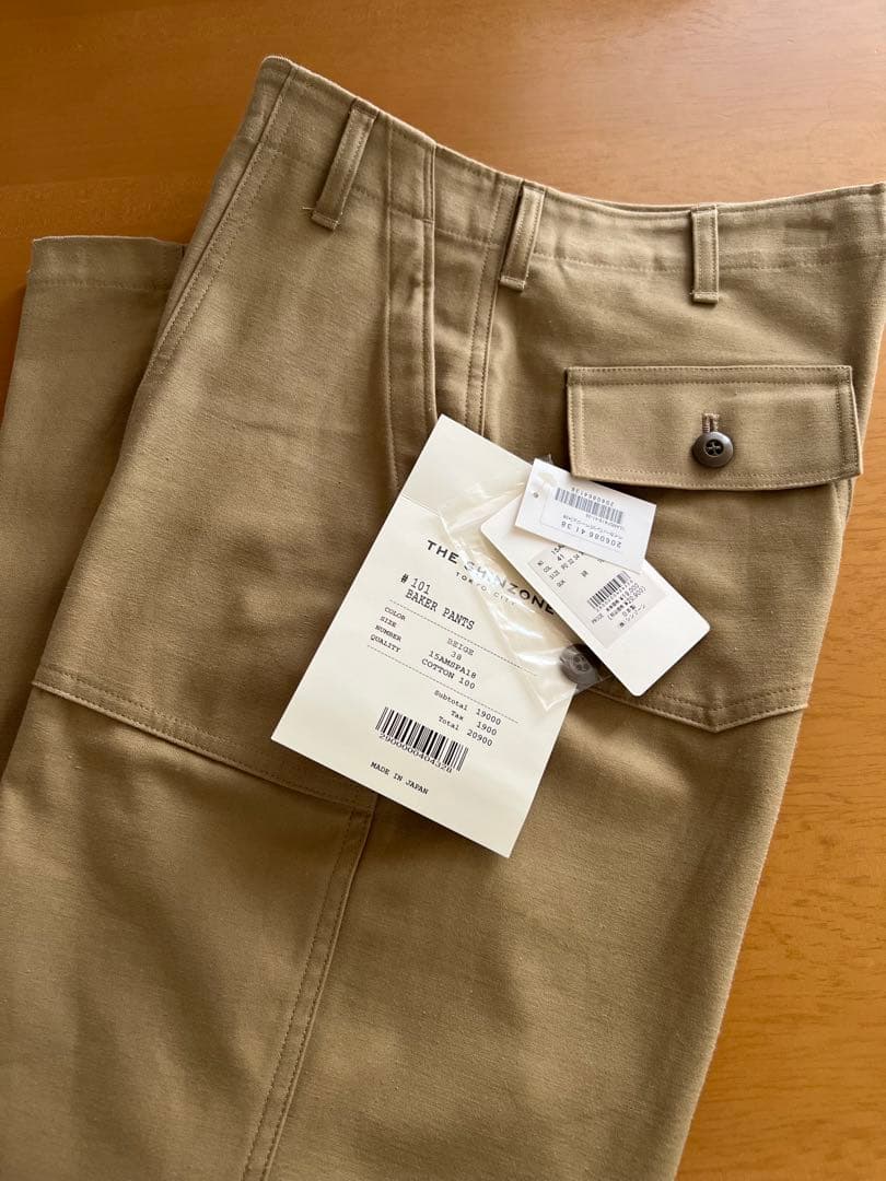 THE SHINZONE ベイカーパンツ 38