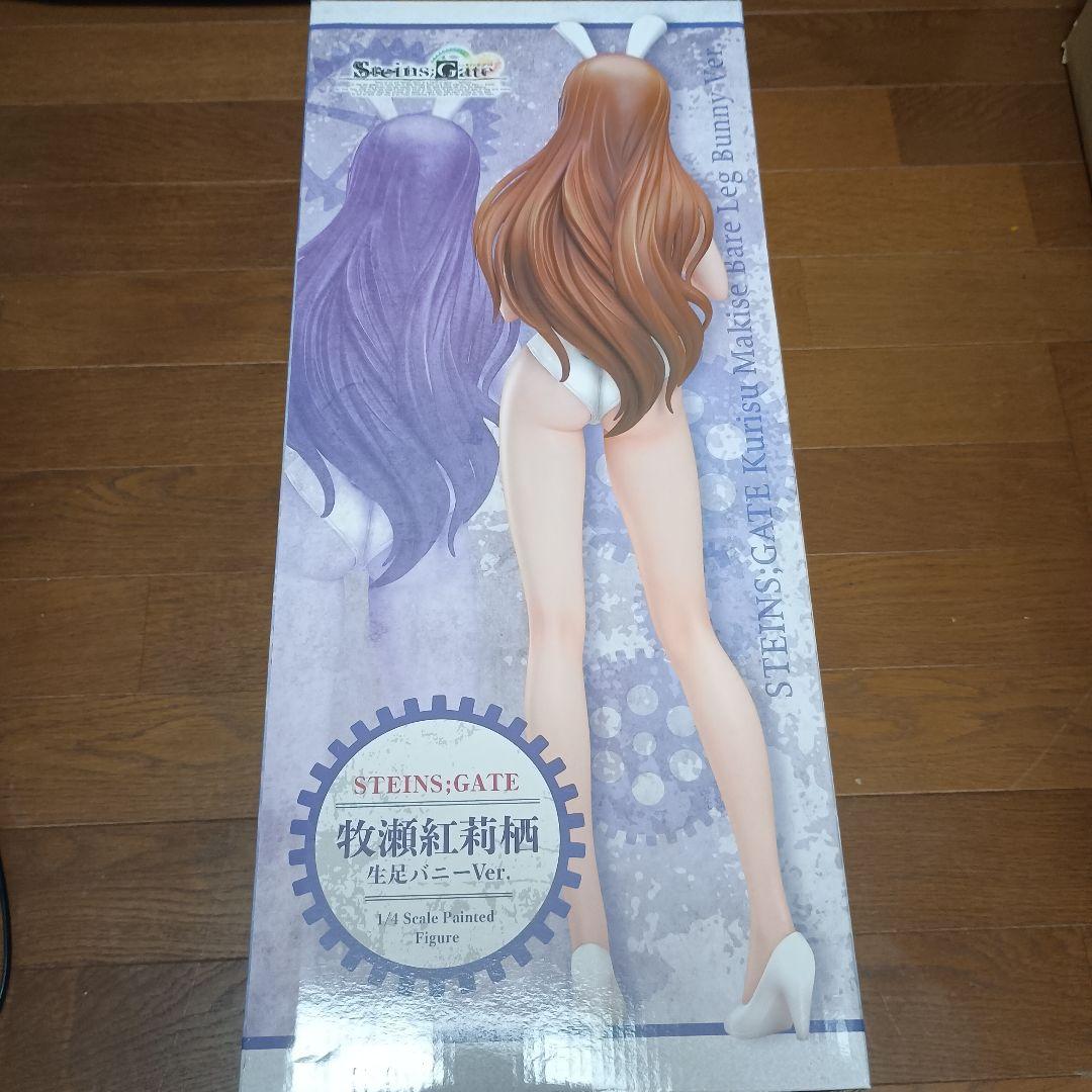 i*o様 牧瀬紅莉栖　生足バニーVer. 4/1フィギュア　開封品