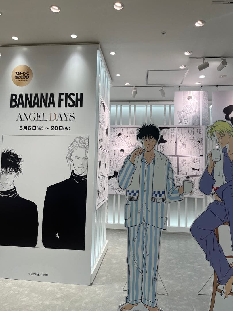 BANANA FISH ポスター BANANA FISH-ANGEL DAYS展