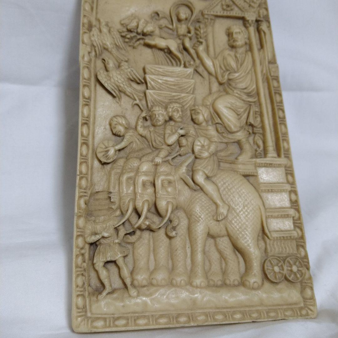 古典レリーフ【Apoteosi di Romolo】