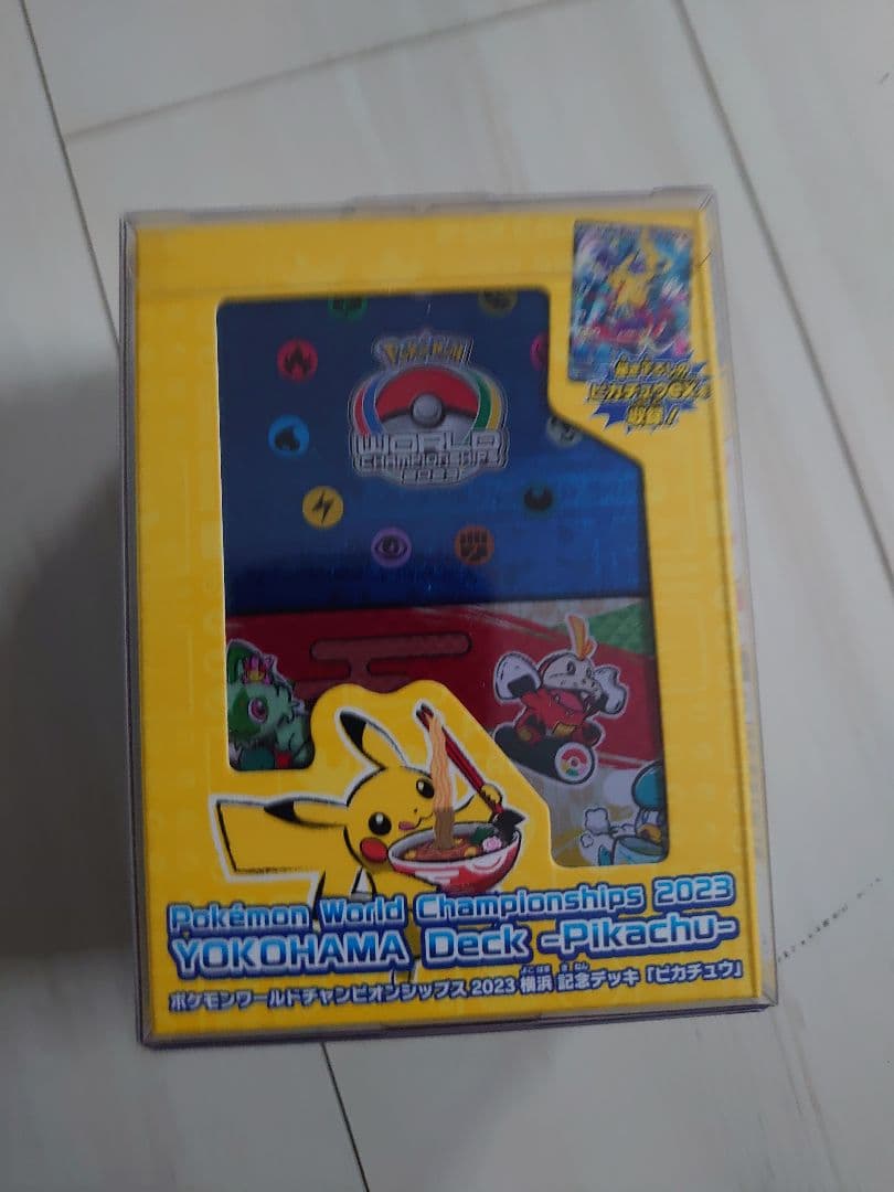 未開封　横浜記念デッキピカチュウ