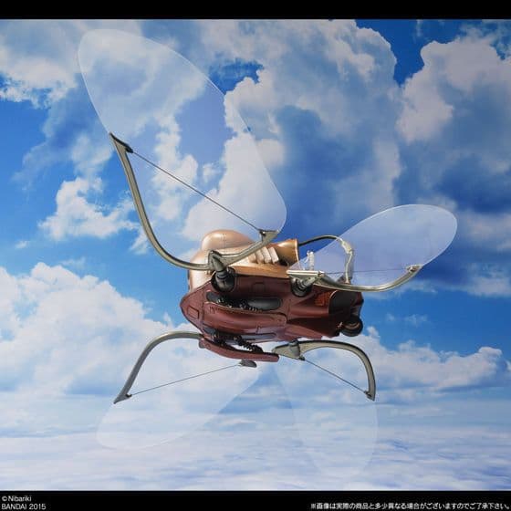 天空の城ラピュタ 想造ガレリア フラップター 【ほぼ新品】