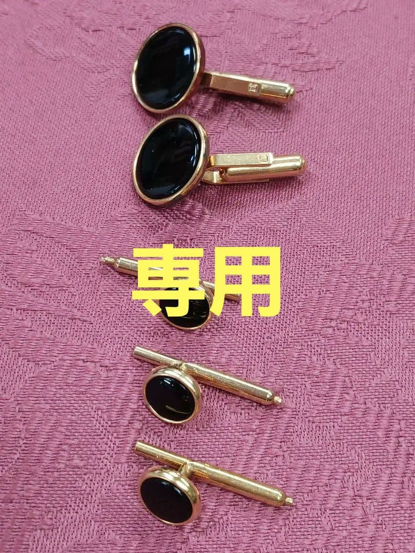 ブルックスブラザーズタキシードシャツ用　黒オニキスフォーマルセット