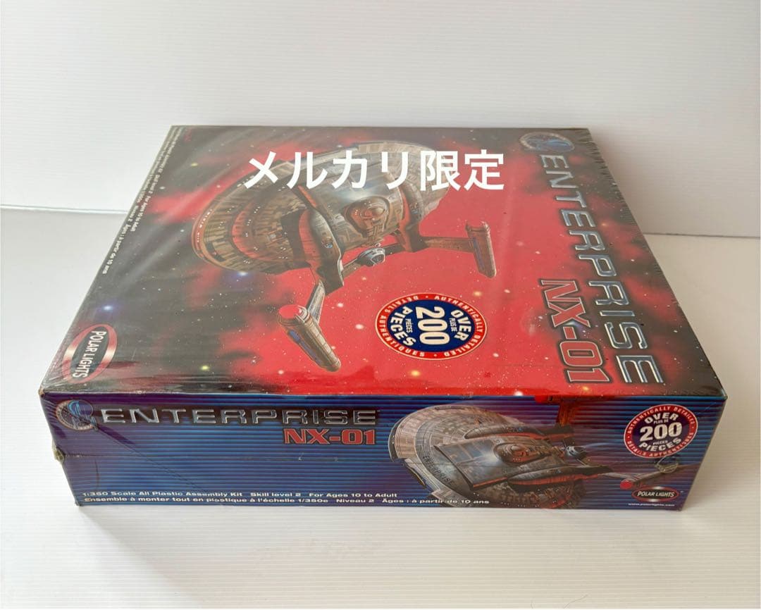 ★海外版 1/350スケール ENTERPRISE NX-01 200ピース
