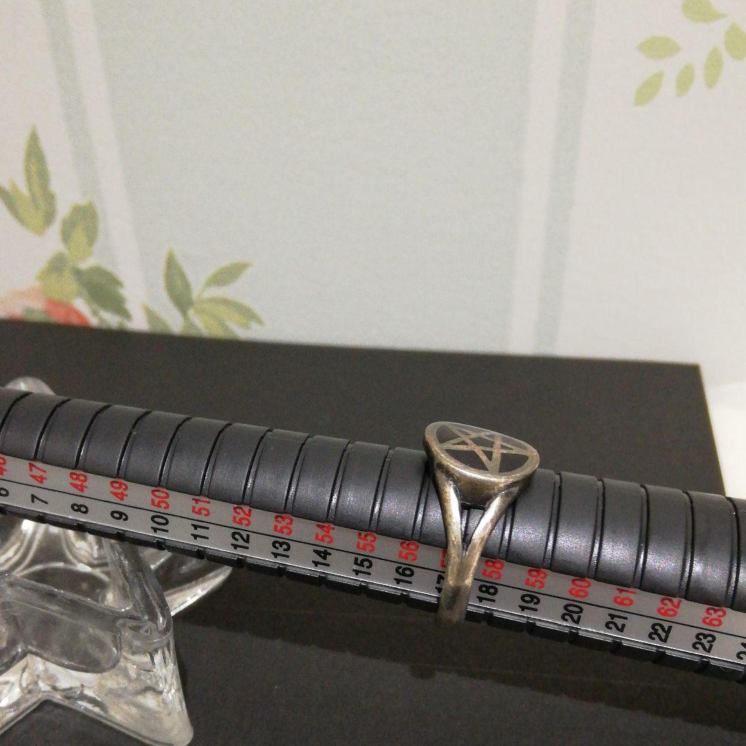 ペンタグラム(五芒星)銀リング