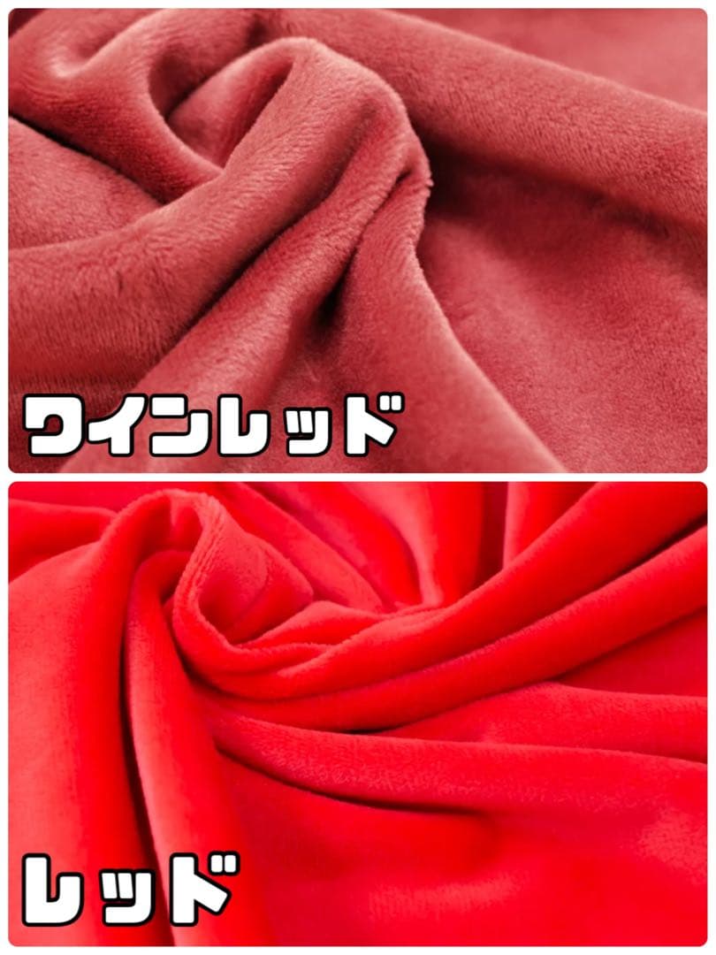 ぽち。※プロフ必 出品