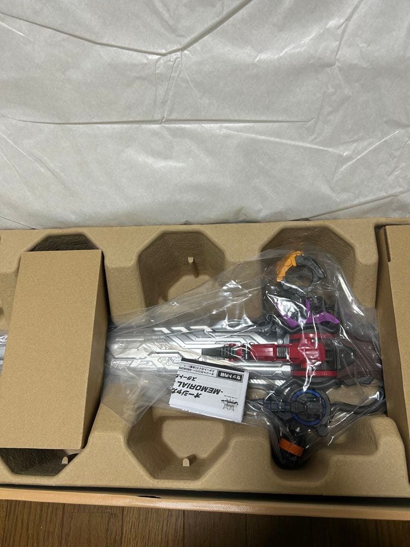 オージャカリバー MEMORIAL EDITION