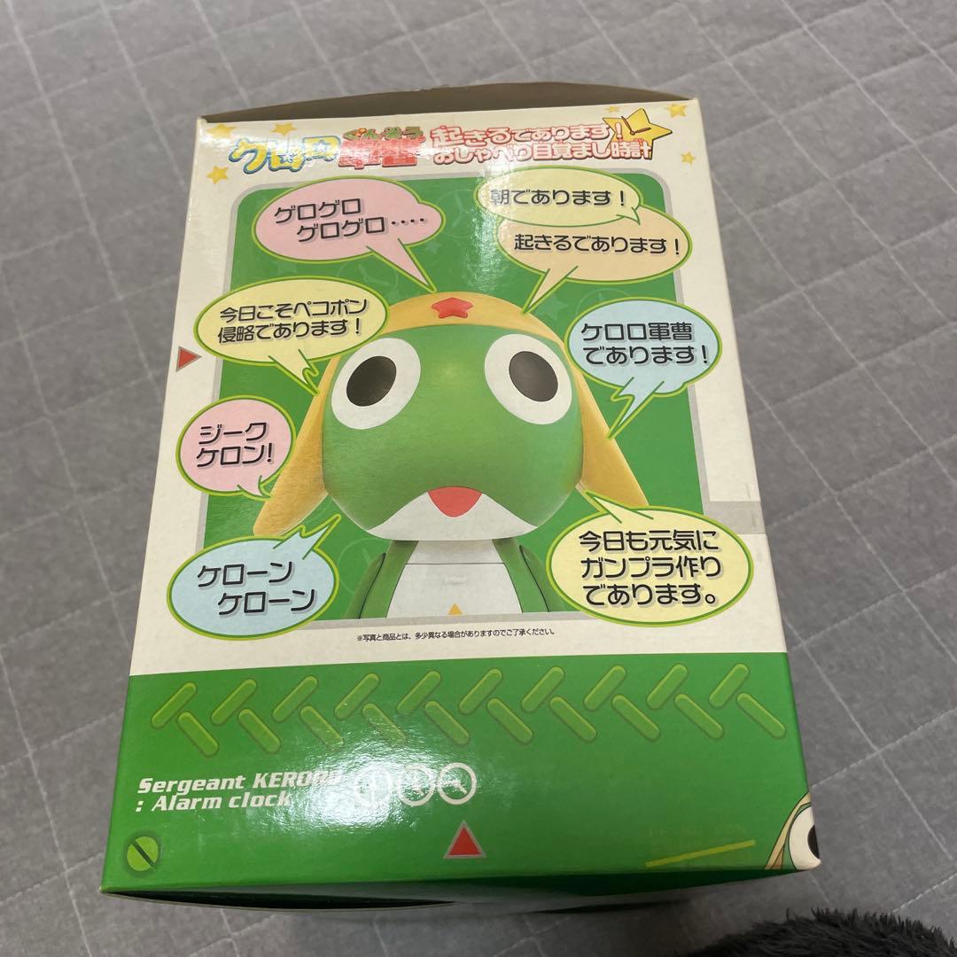 希少☆ケロロ軍曹 おしゃべり目覚まし時計 動作確認済み 箱あり バンプレスト
