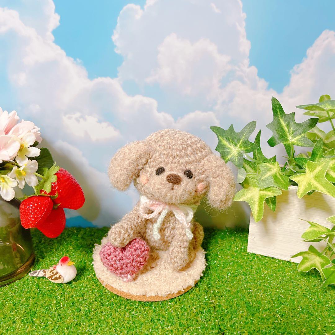 あみぐるみ　ちょこんとお座り甘えんぼぷーちゃんのストラップ♡他１点