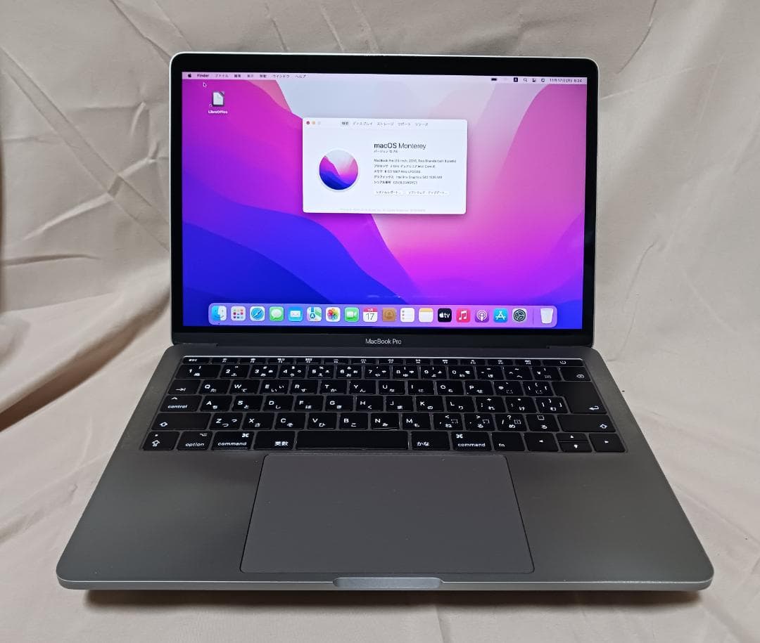 MacBook Pro (13-inch, 2016, 3T 2P）A1708