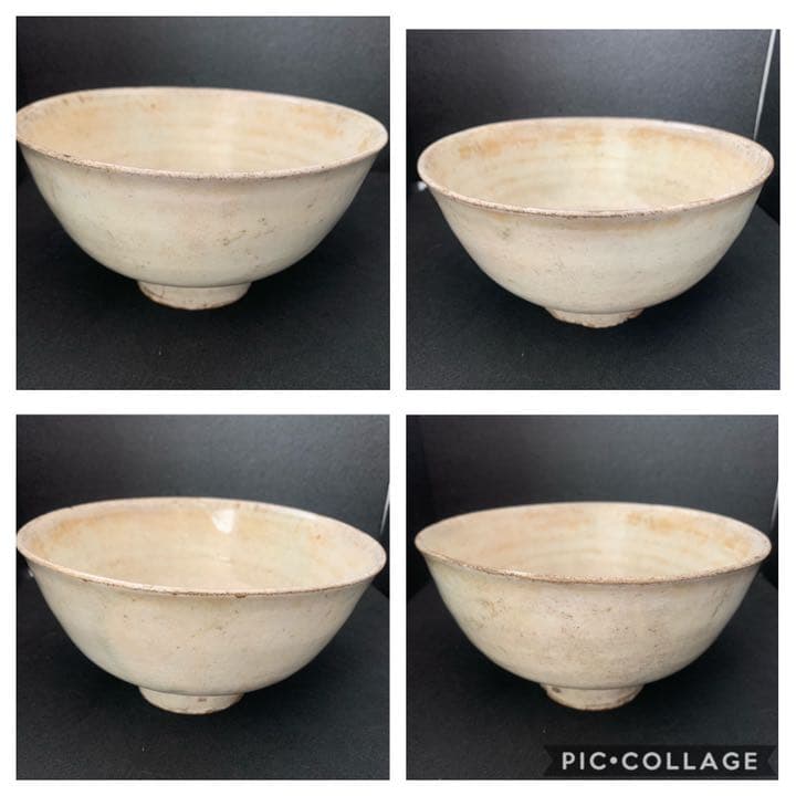 李朝時代　鉢　茶碗　李氏朝鮮　茶道具