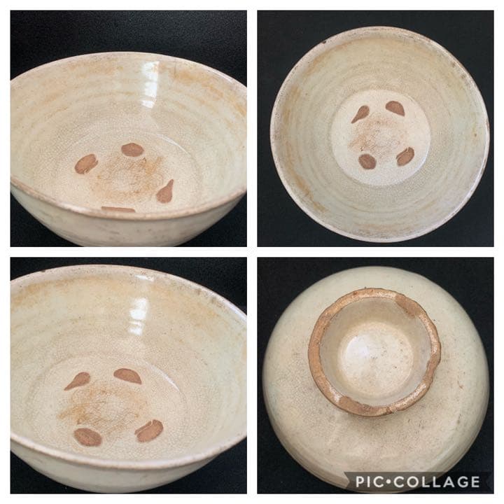 李朝時代　鉢　茶碗　李氏朝鮮　茶道具