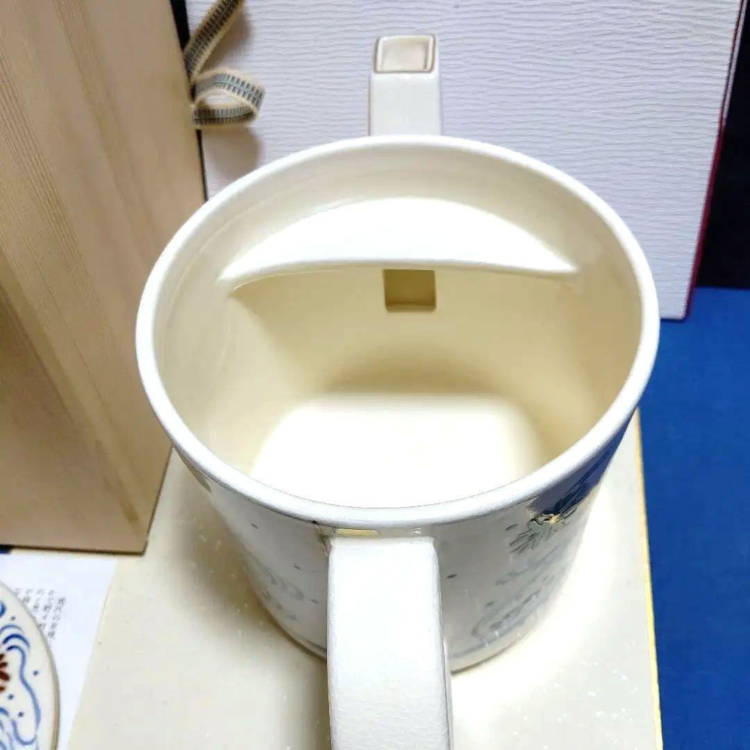 片口水次、海松波、橋本城岳作、うち1番