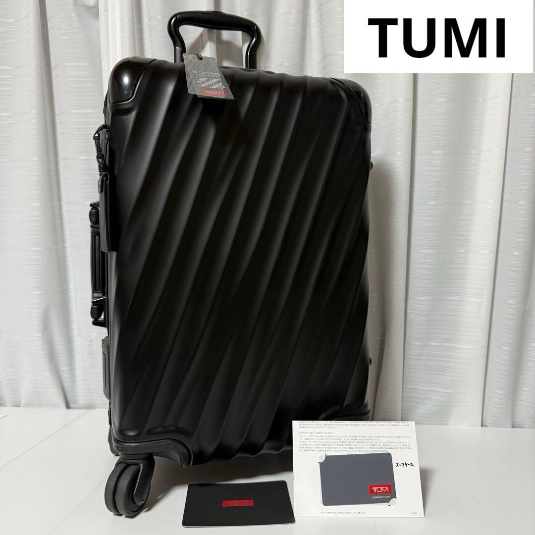 希少⭐️　TUMI　19DEGREE ALUMINUM　キャリー　36860MD2