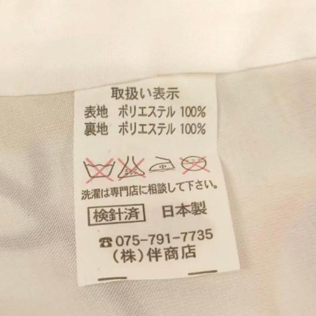 【七五三】7歳着物【女の子】