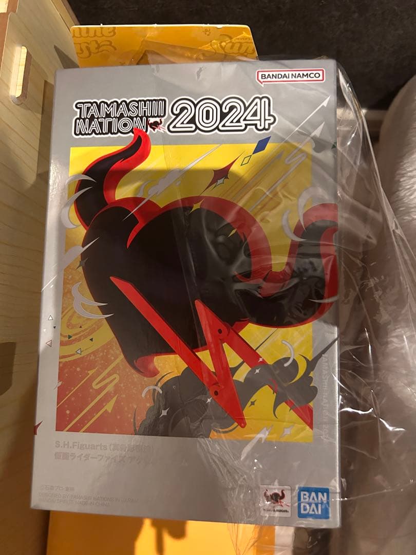 S.H.Figuarts 仮面ライダー 2024